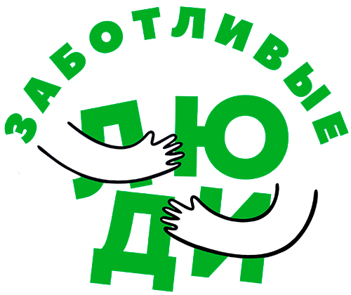 Саров (НН обл.)